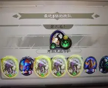 九游体育官方网站-那不勒斯伤病情况